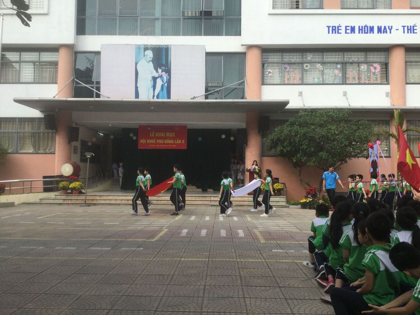 Hội khỏe phù đổng