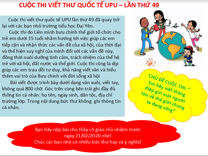 Cuộc thi viết thư UPU lần thứ 49