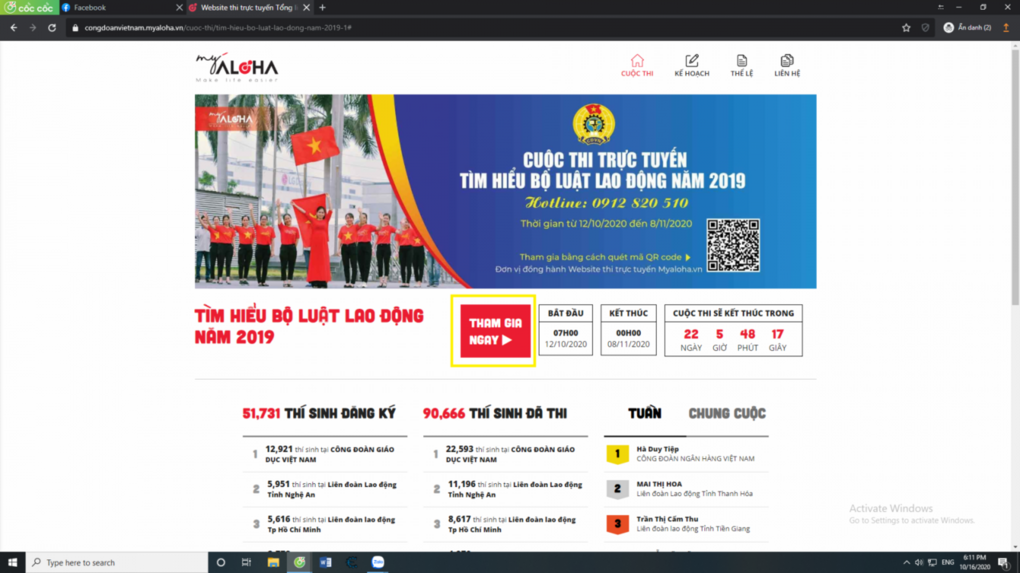 Hướng dẫn tham gia cuộc thi tìm hiểu luật lao động 2019