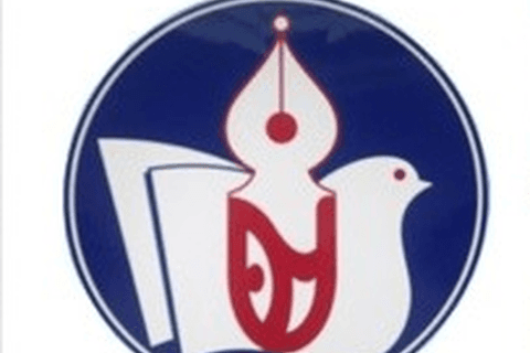 Tác phẩm: “Tái chế rác thải nhựa-Hành động vì ngày mai” – tác phẩm của trường Tiểu học Đại Yên tham gia Cuộc thi làm phim “Vì một Ba Đình mãi xanh”