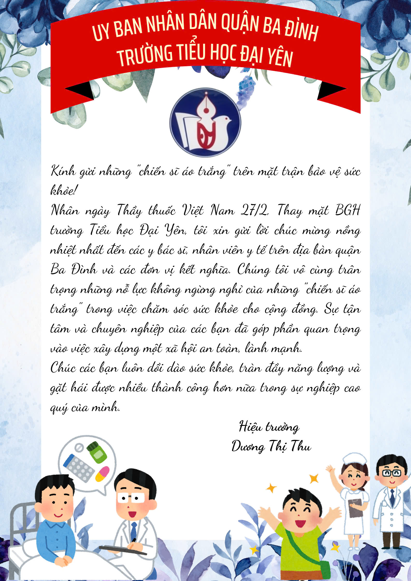 Chúc mừng ngày Thầy thuốc Việt Nam 27/2